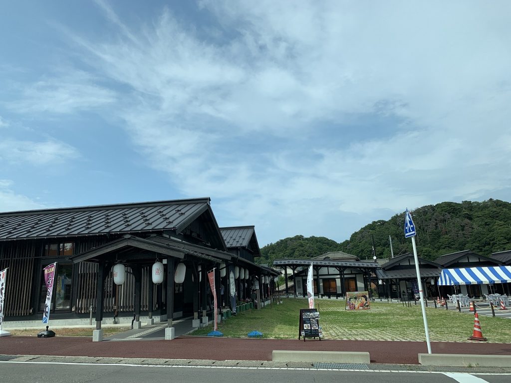 弥彦 うさぎ家