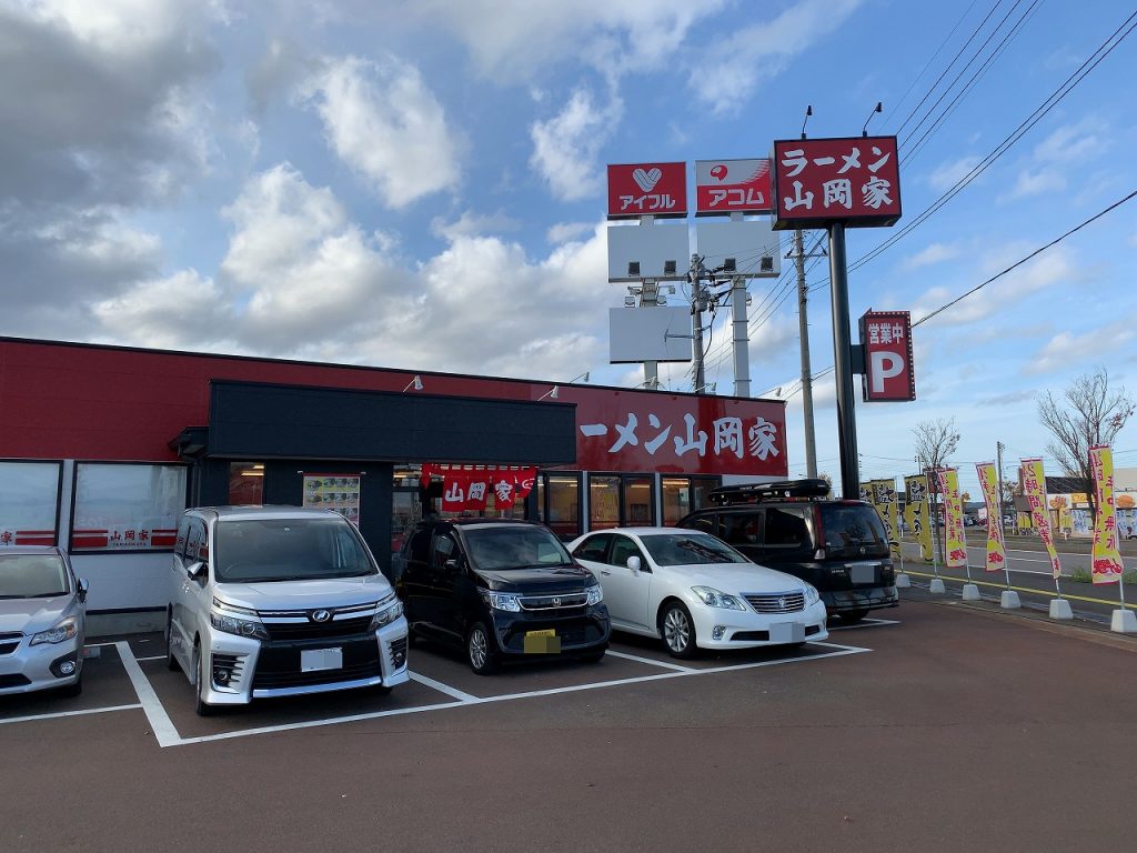 長岡市　ラーメン 山岡家 長岡堺店