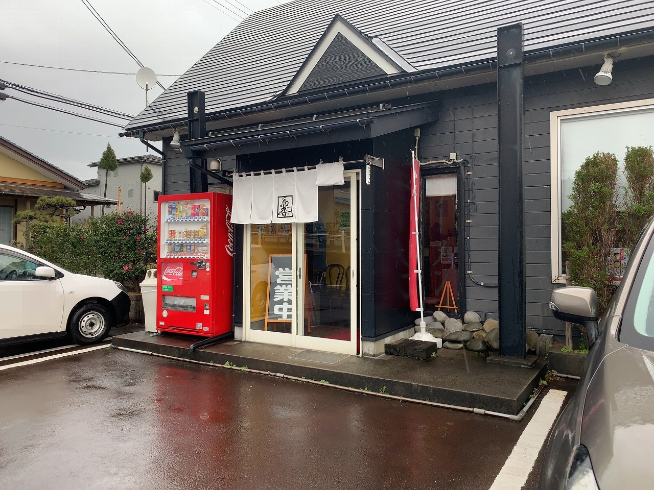 燕市　一品香 燕店　ワンタンメン