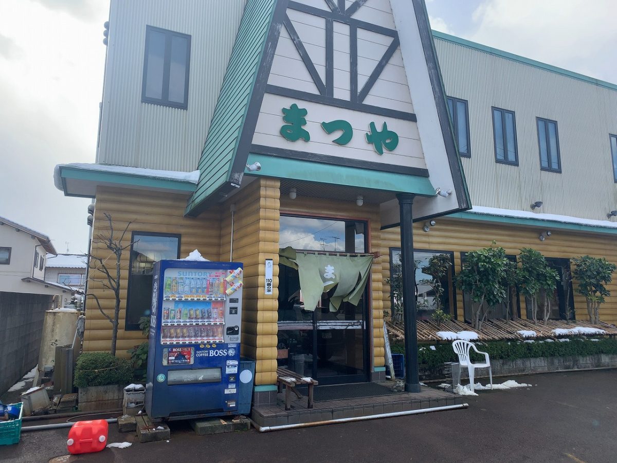燕市　まつや食堂　醤油あんの「天津丼」