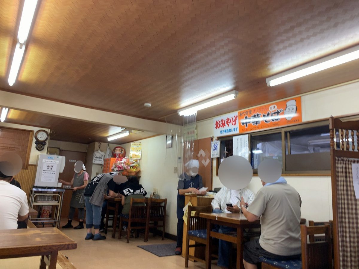福島県喜多方市　あべ食堂　令和３年８月で閉店