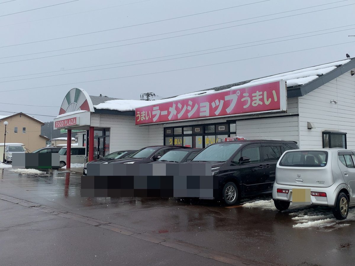 長岡市　ラーメンショップ 長岡東店　愛されてます！