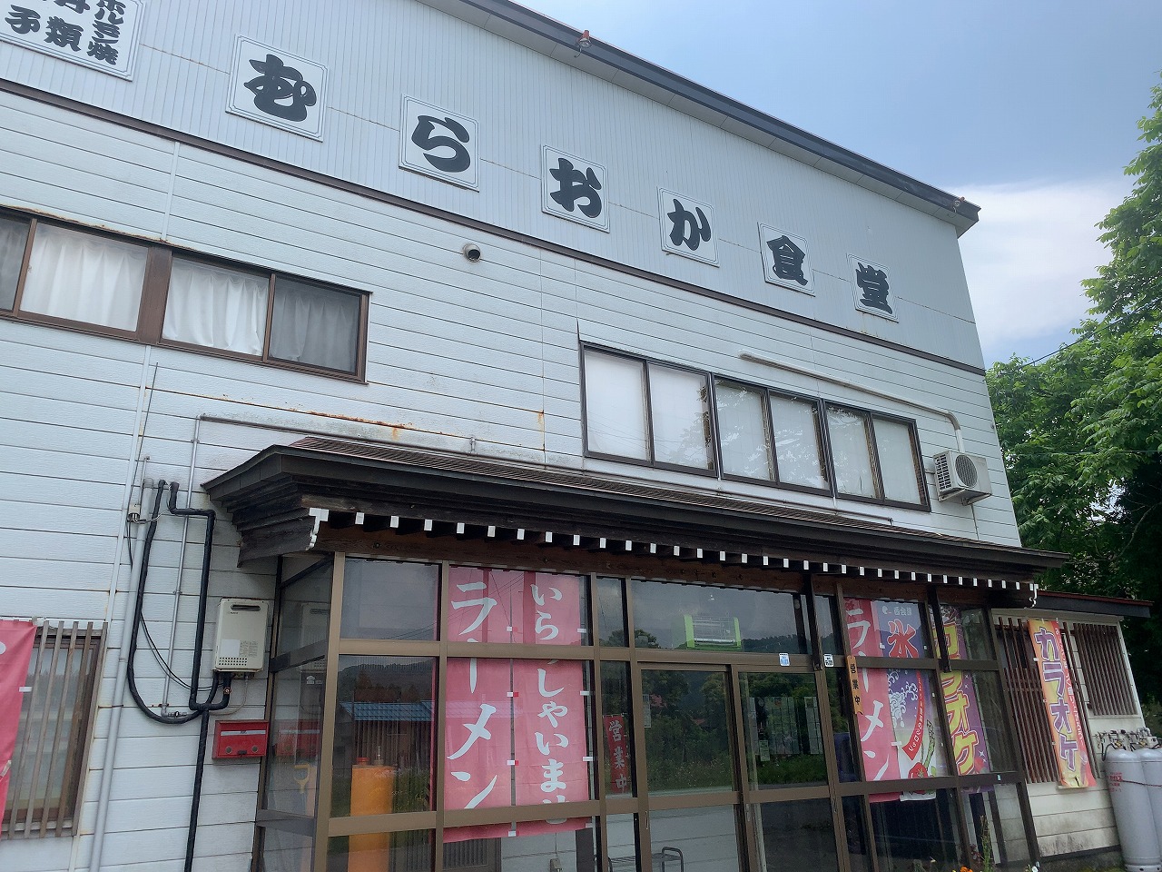 むらおか食堂 西会津 味噌ラーメン