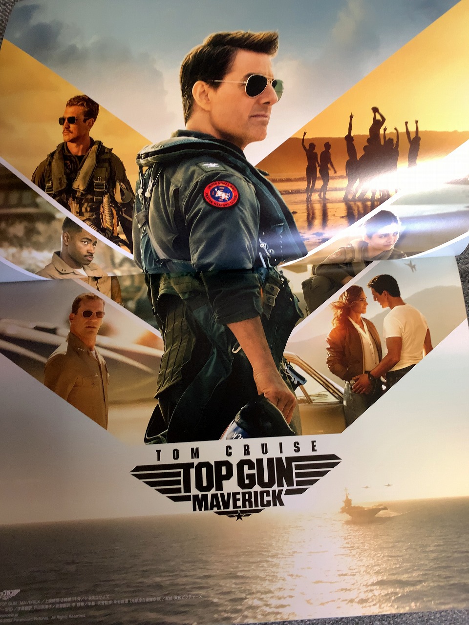 トップガン マーヴェリック を見て来た！