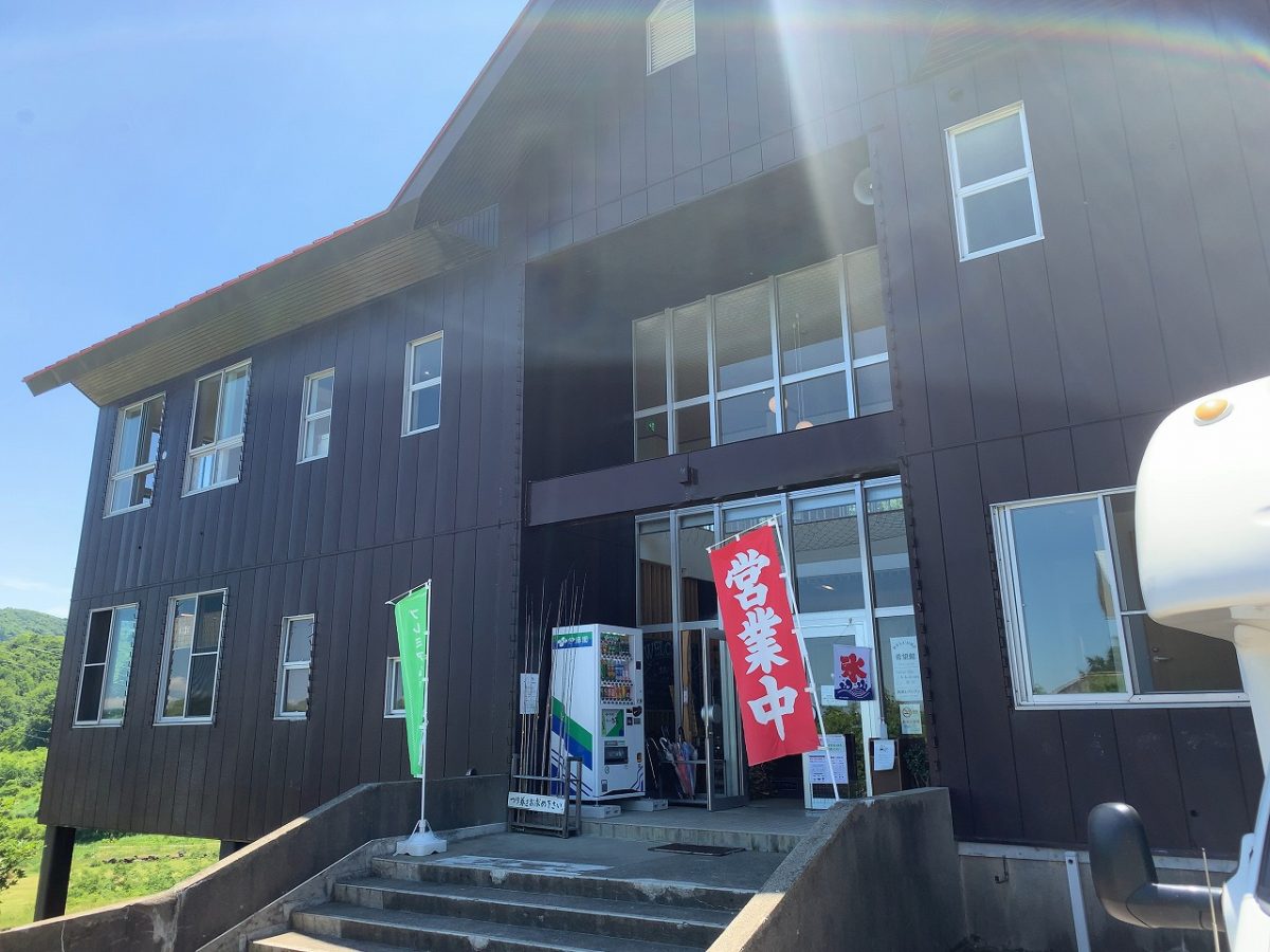 松之山の「肉味噌ラーメン」再び！！