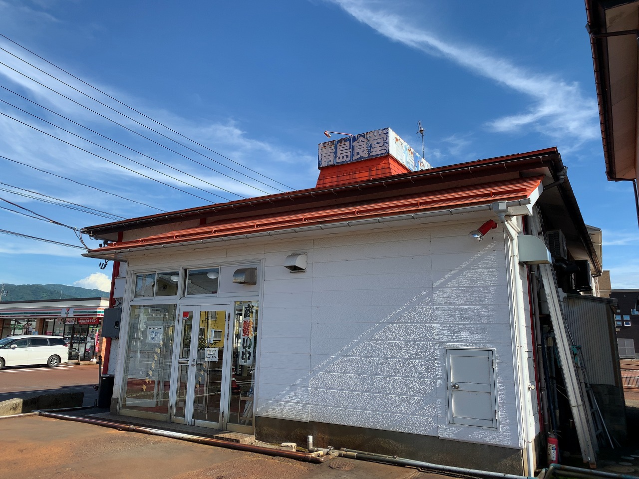 青島食堂 曲新町店 チャーシュー麺ネギ増し