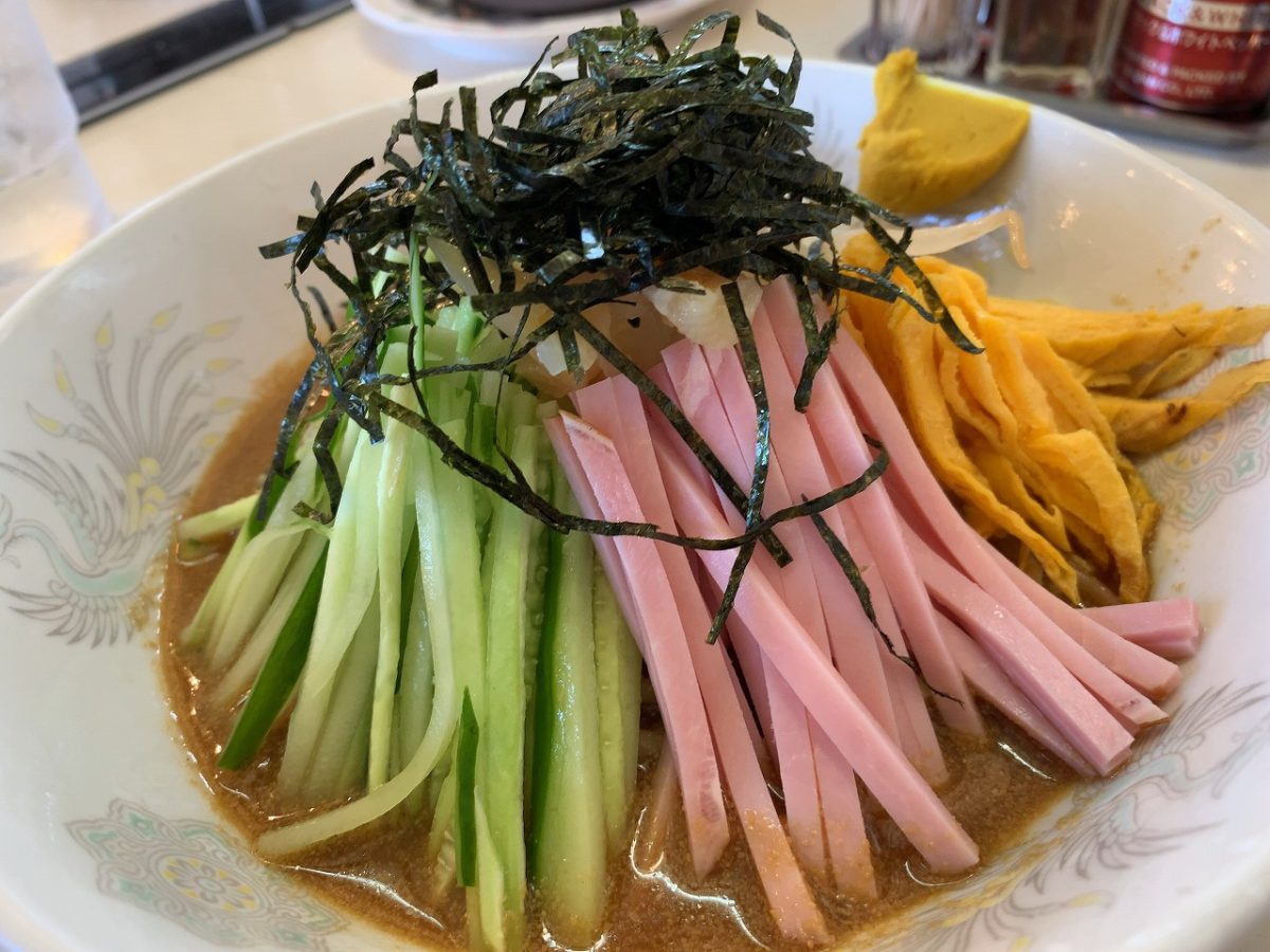 ラーメン原宿 冷やし中華