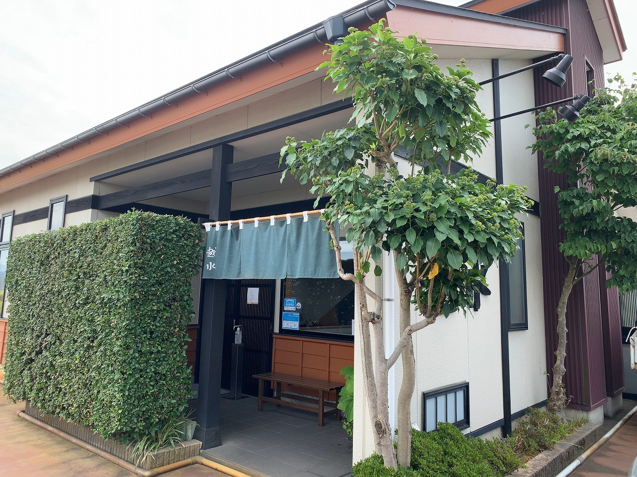 「越水」さんで「まかない」蕎麦を食べてきた！