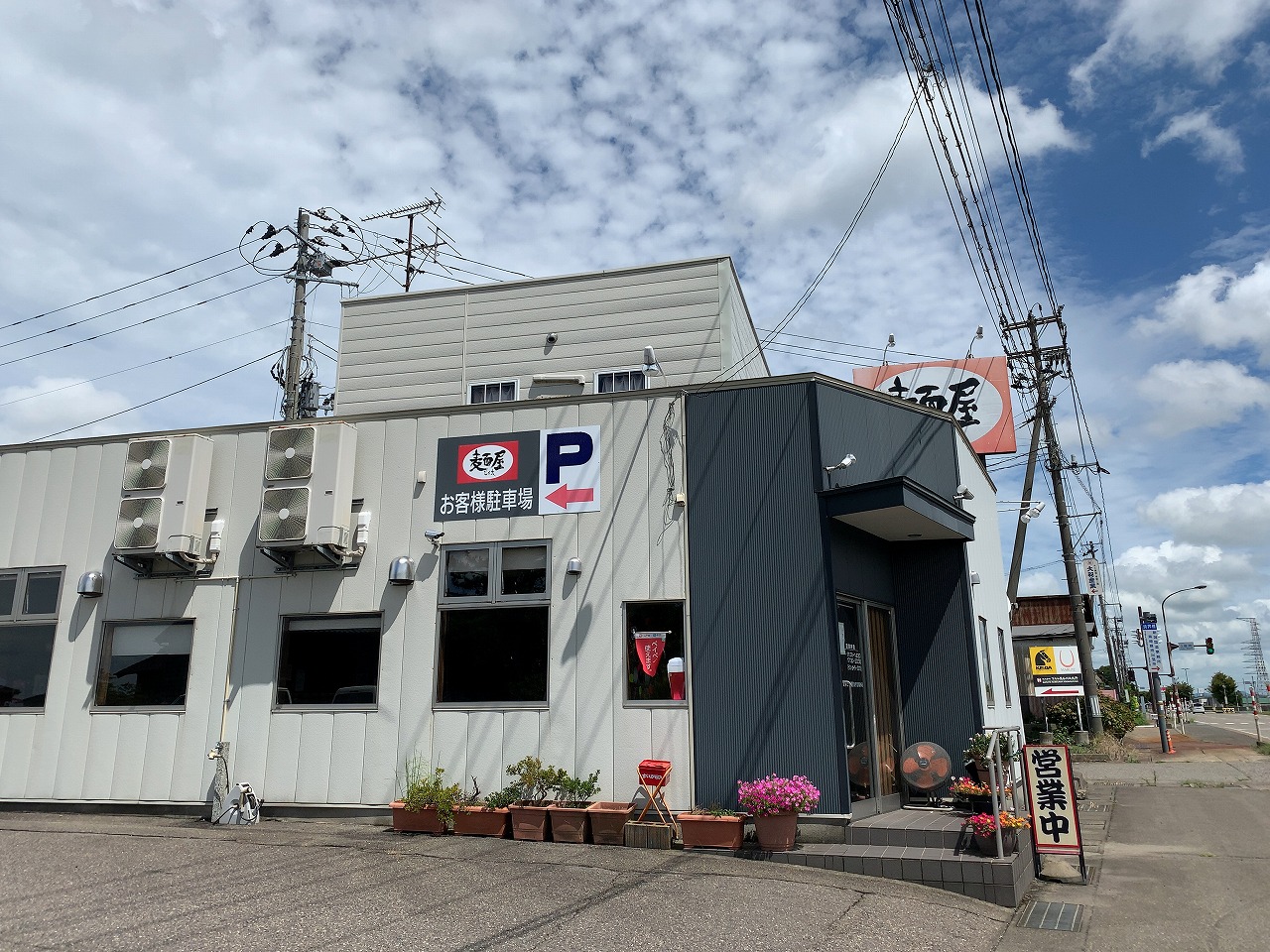上海焼きそば 麺屋じろ吉