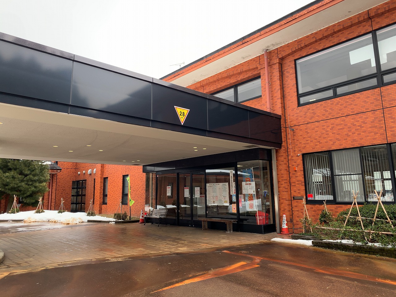 志保の里荘 お盆休みの締めくくりに！