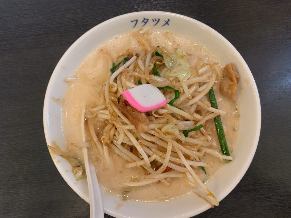 フタツメ白根店 濃厚タンメン