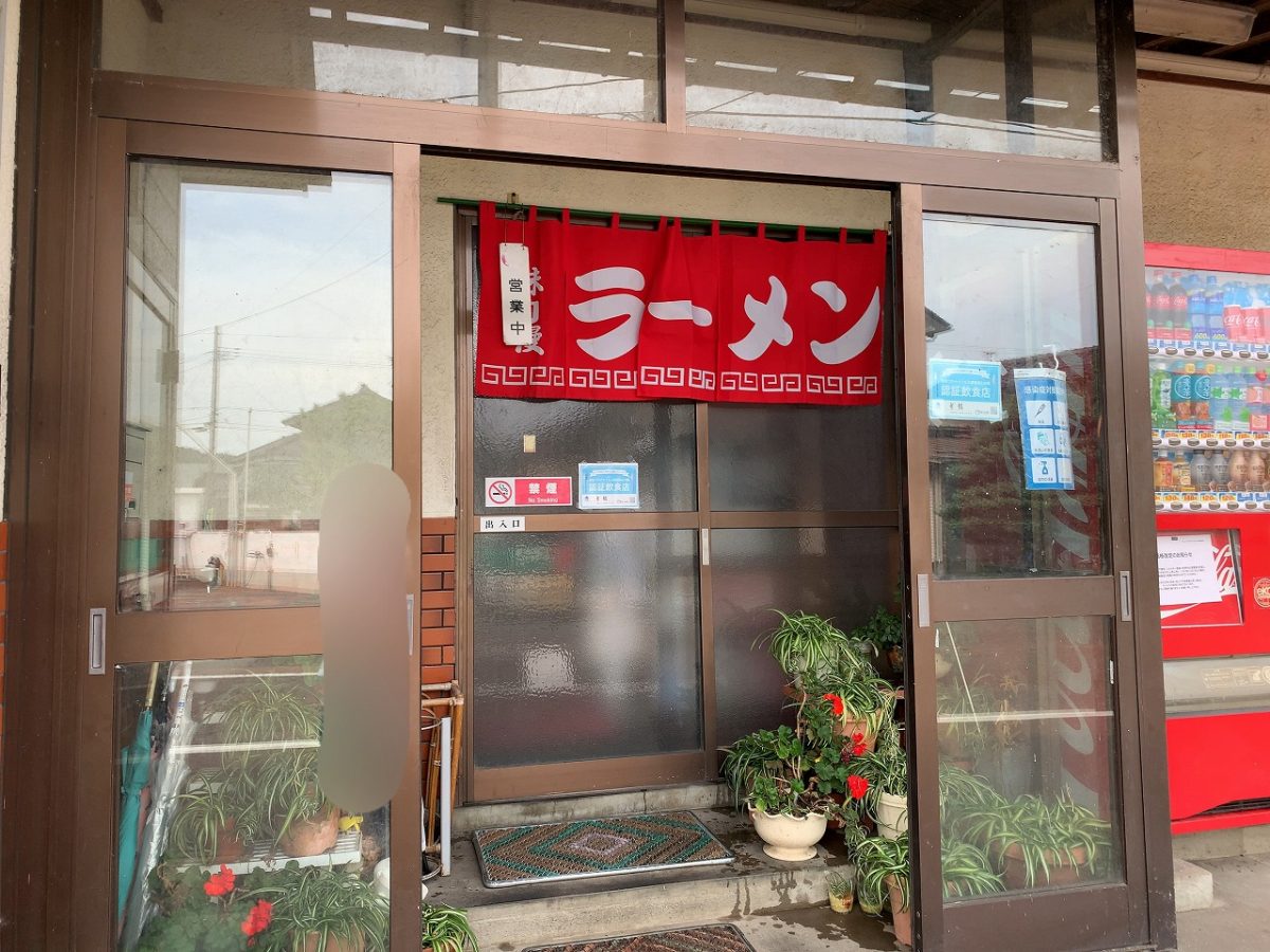 雪龍さんのチャーシューメン