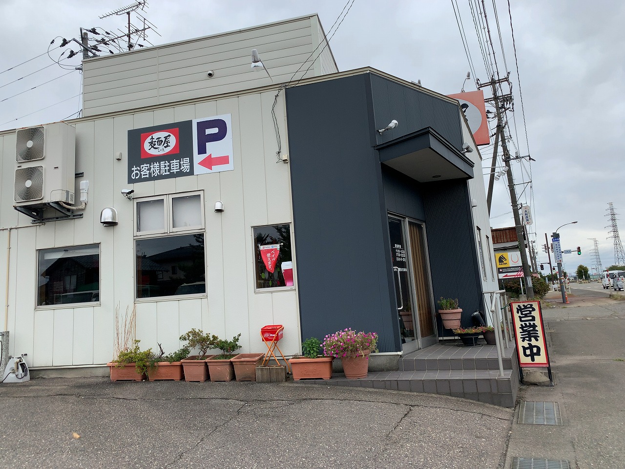 麺屋じろ吉 秋冬限定麻婆メニュー開始！