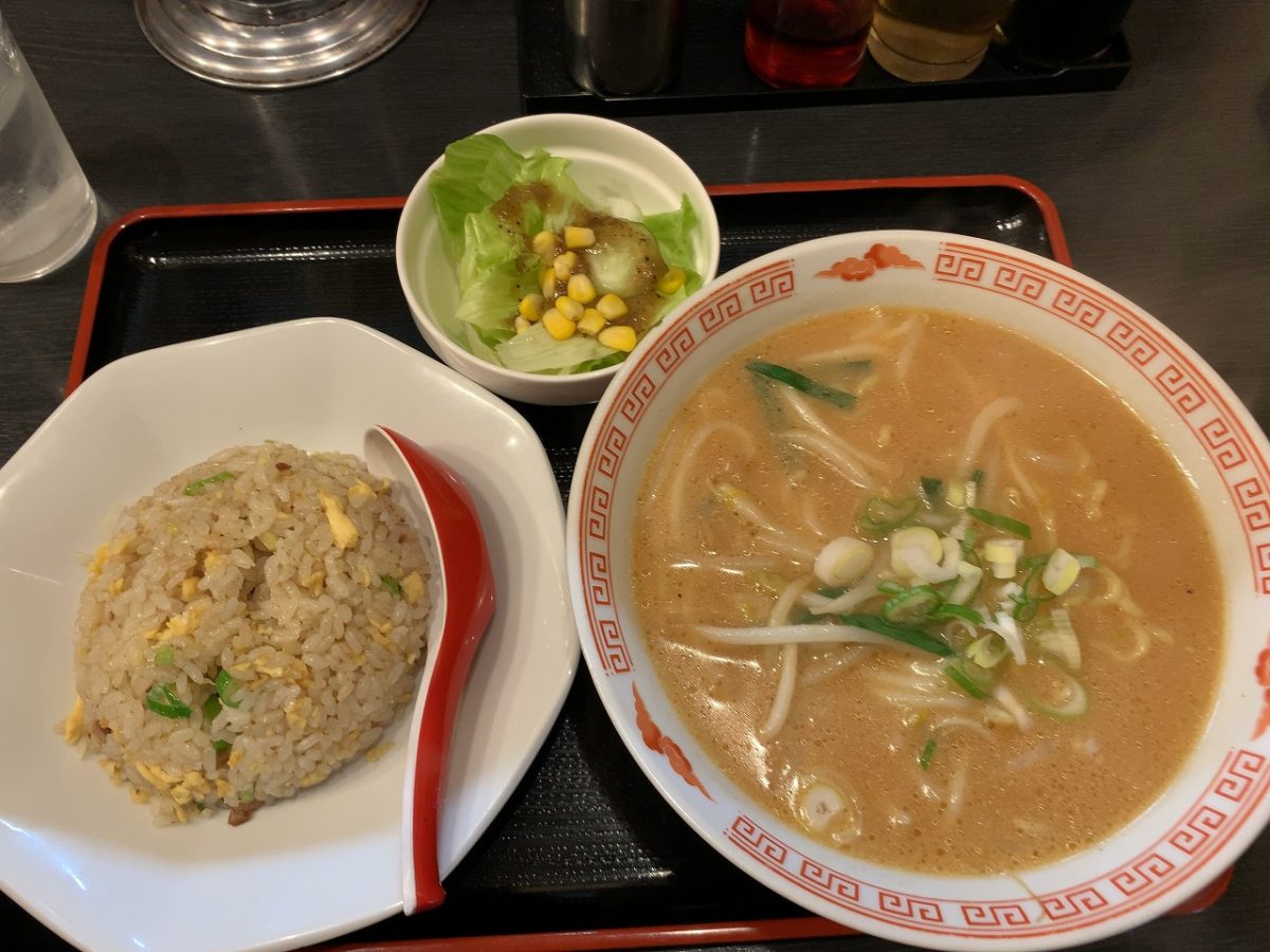 宝華のAセット味噌ラーメン