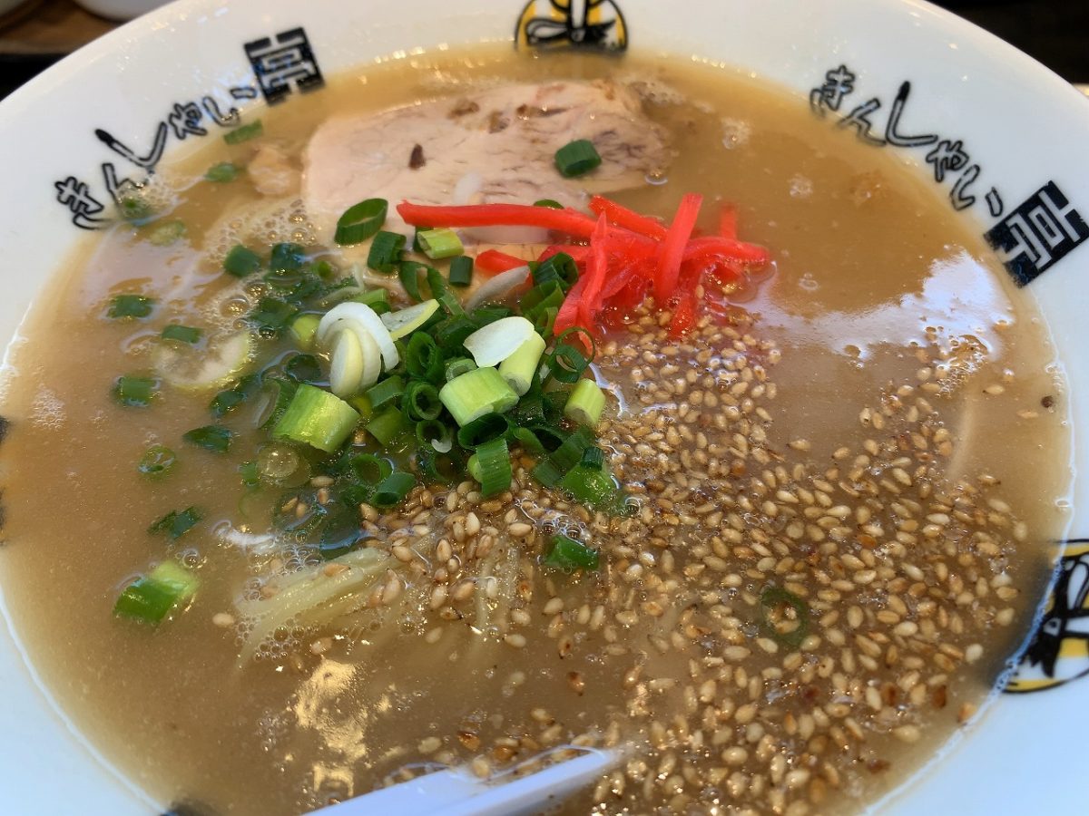 きんしゃい亭 県央店