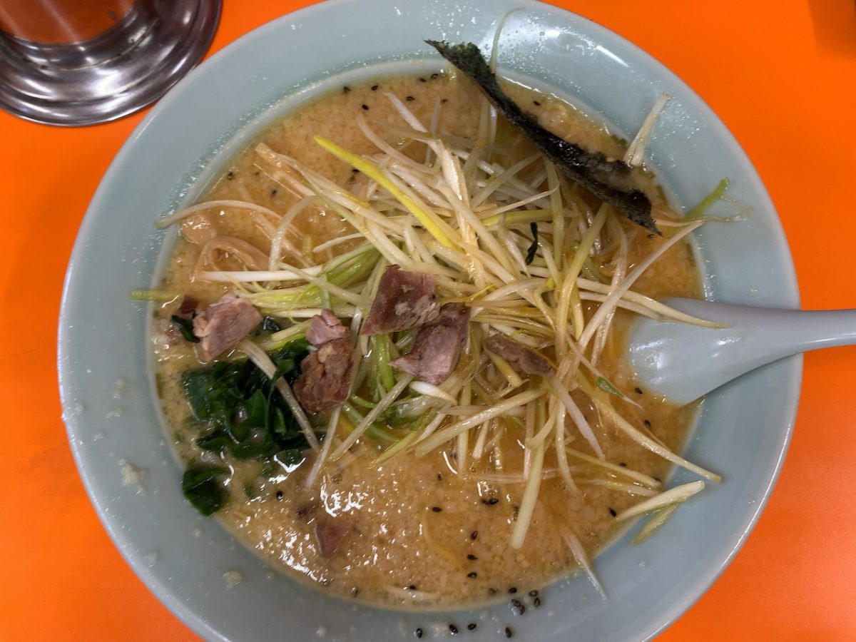 ネギミソラーメン 中毒性やばし