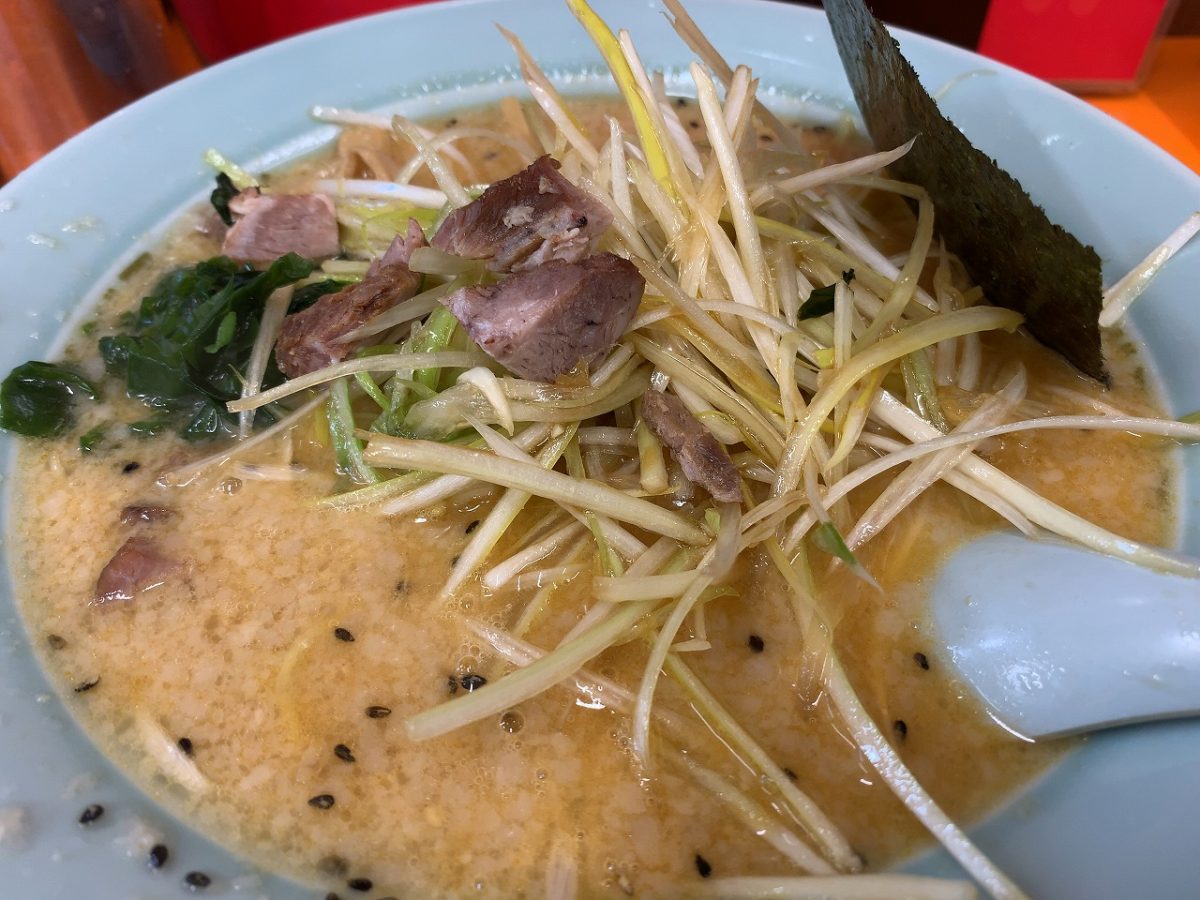 ネギミソラーメン 中毒性やばし