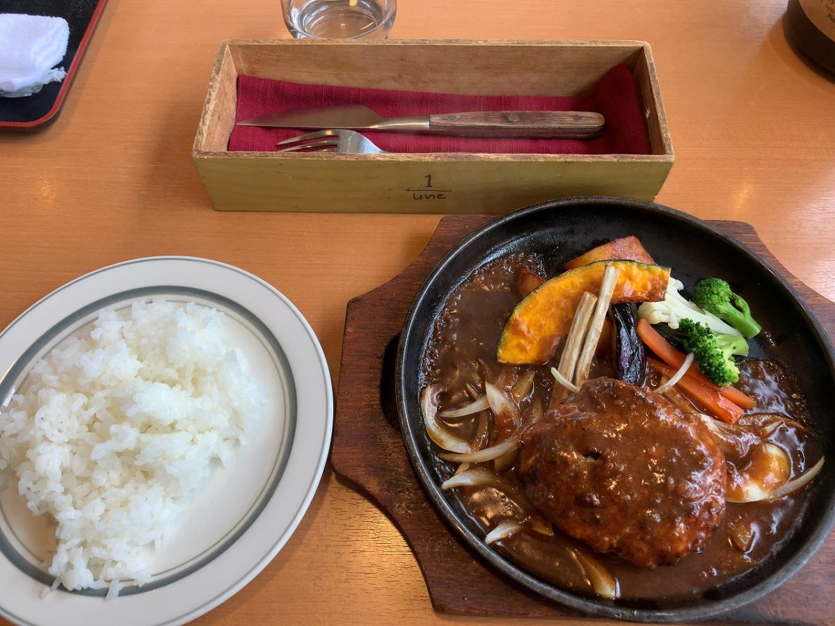 はしもとや ハンバーグライス