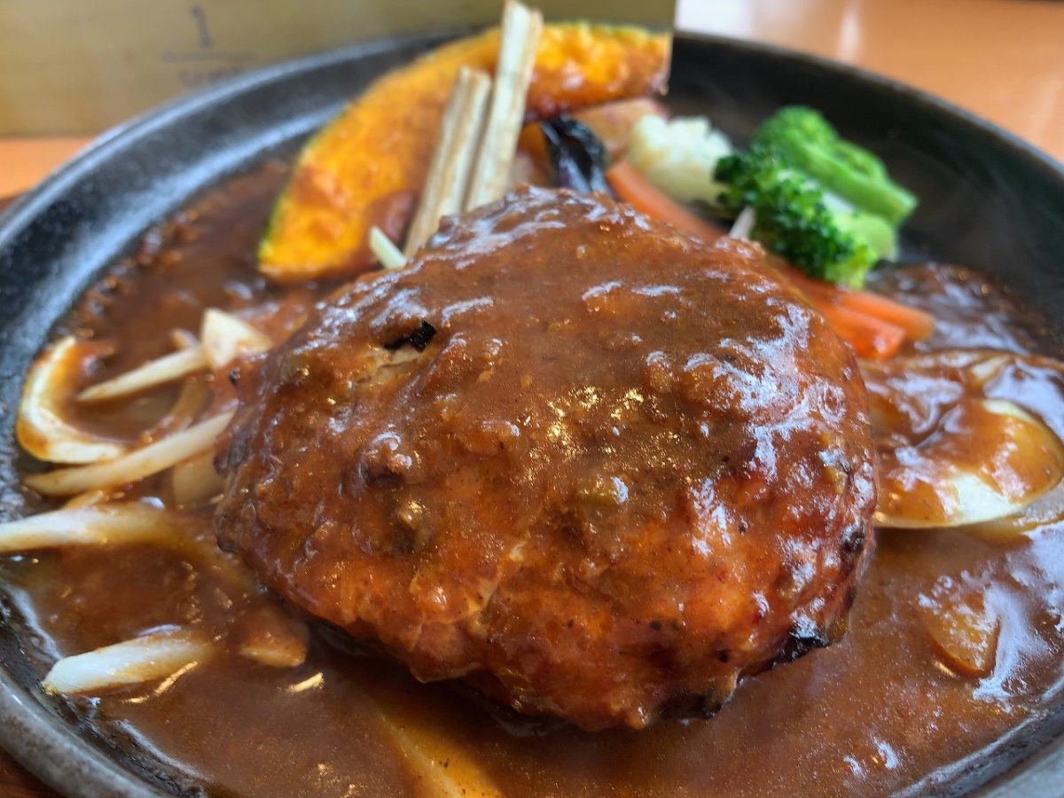 はしもとや ハンバーグライス