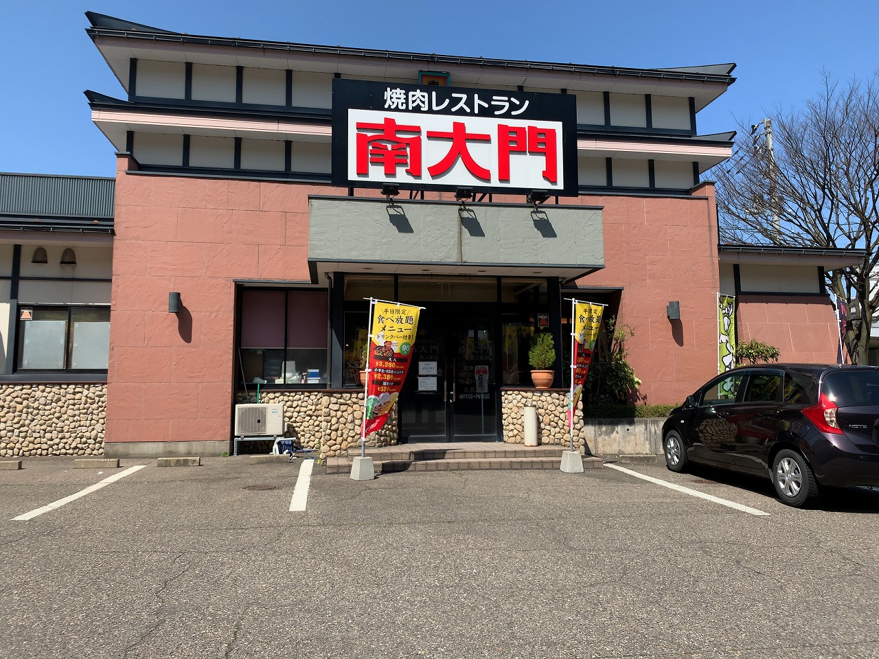 南大門のステーキランチ