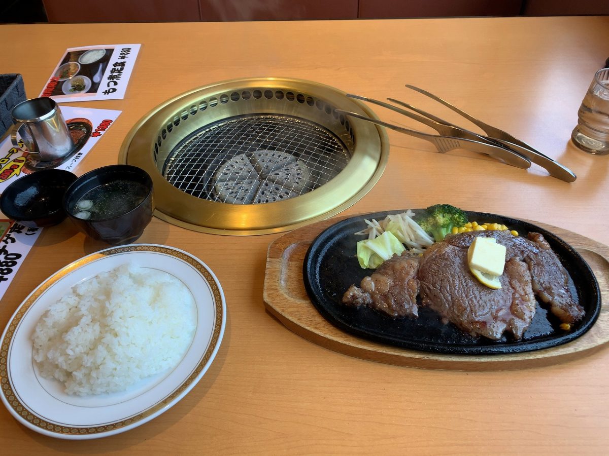 南大門のリブロースステーキランチ