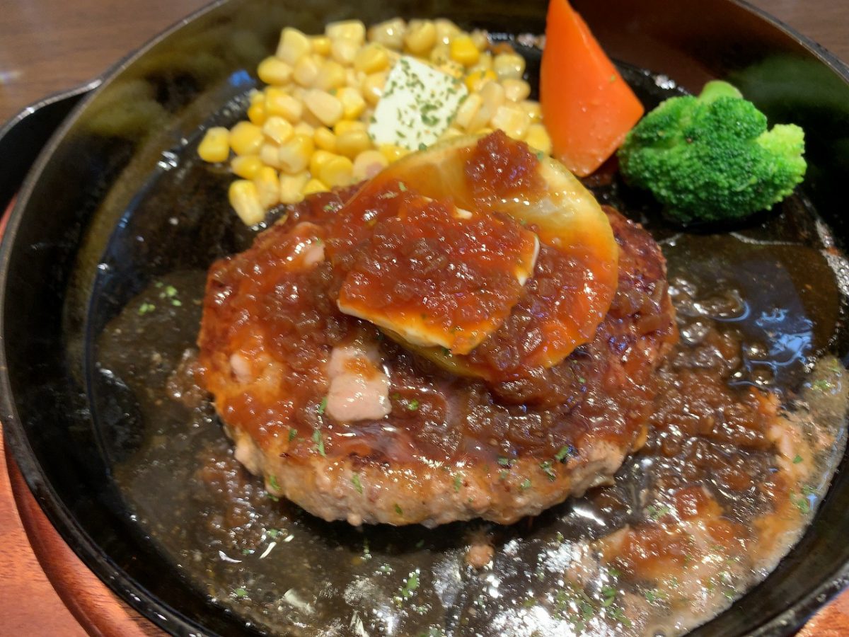 ハンバーグステーキ専門の店 三条店