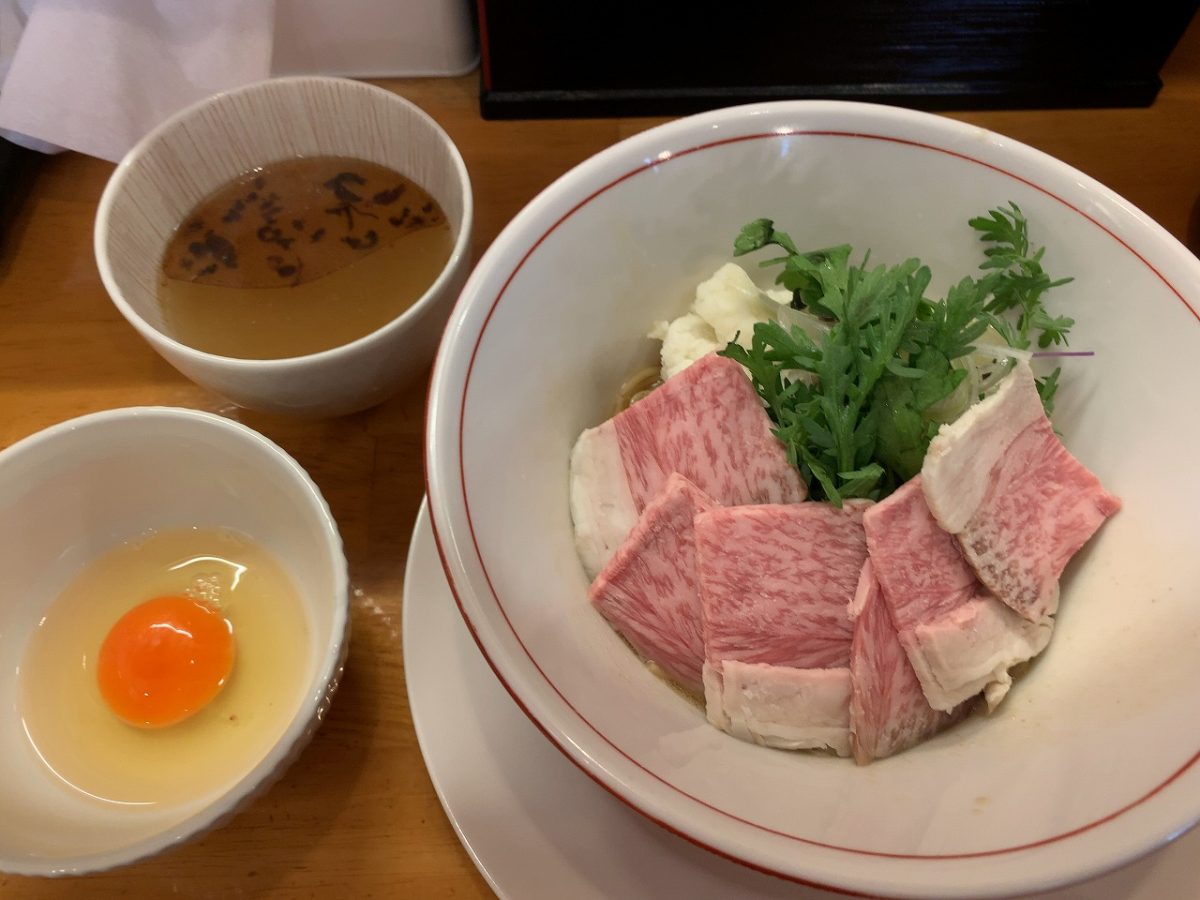 クボラボの限定 「黒毛和牛和えそば」