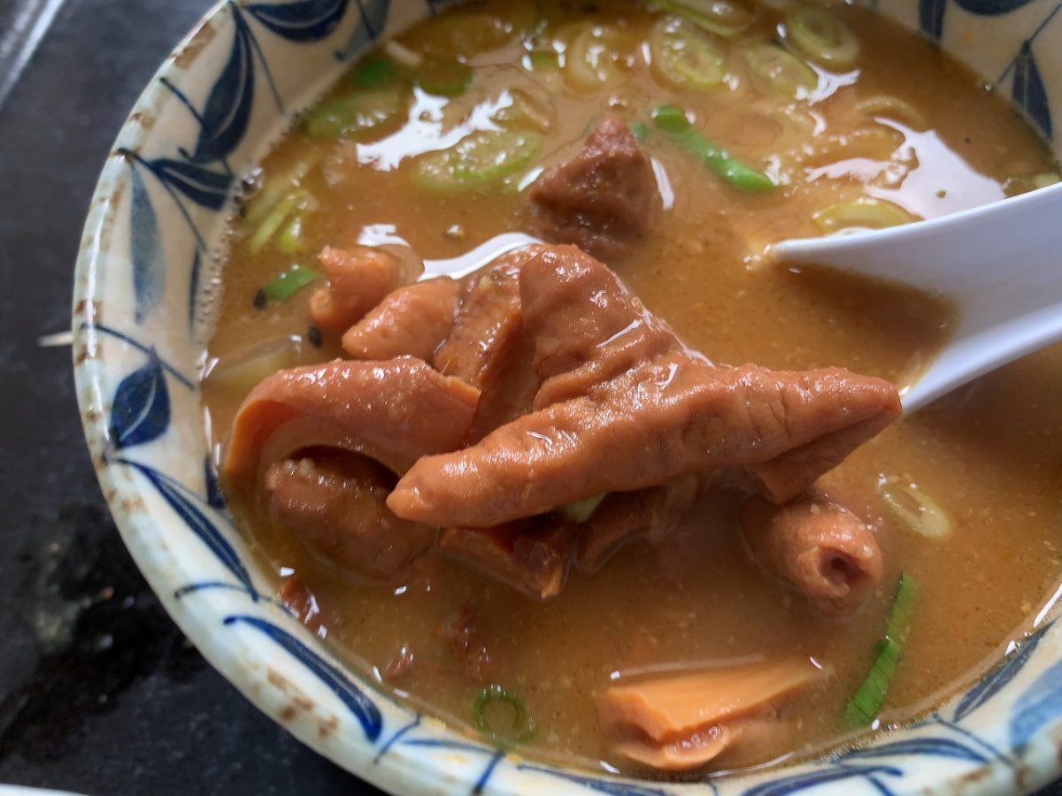モツ定食 八号線食堂