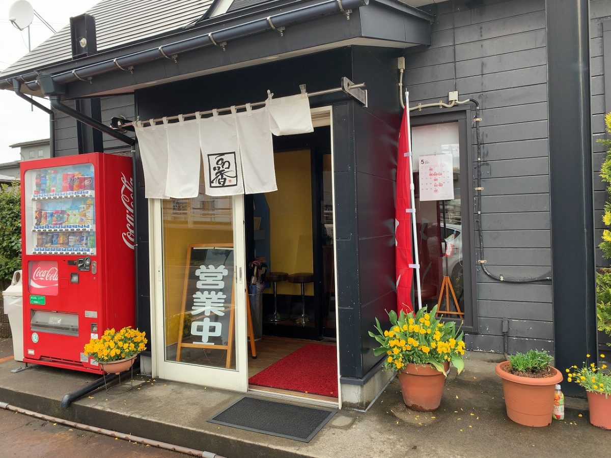 一品香のみそバター