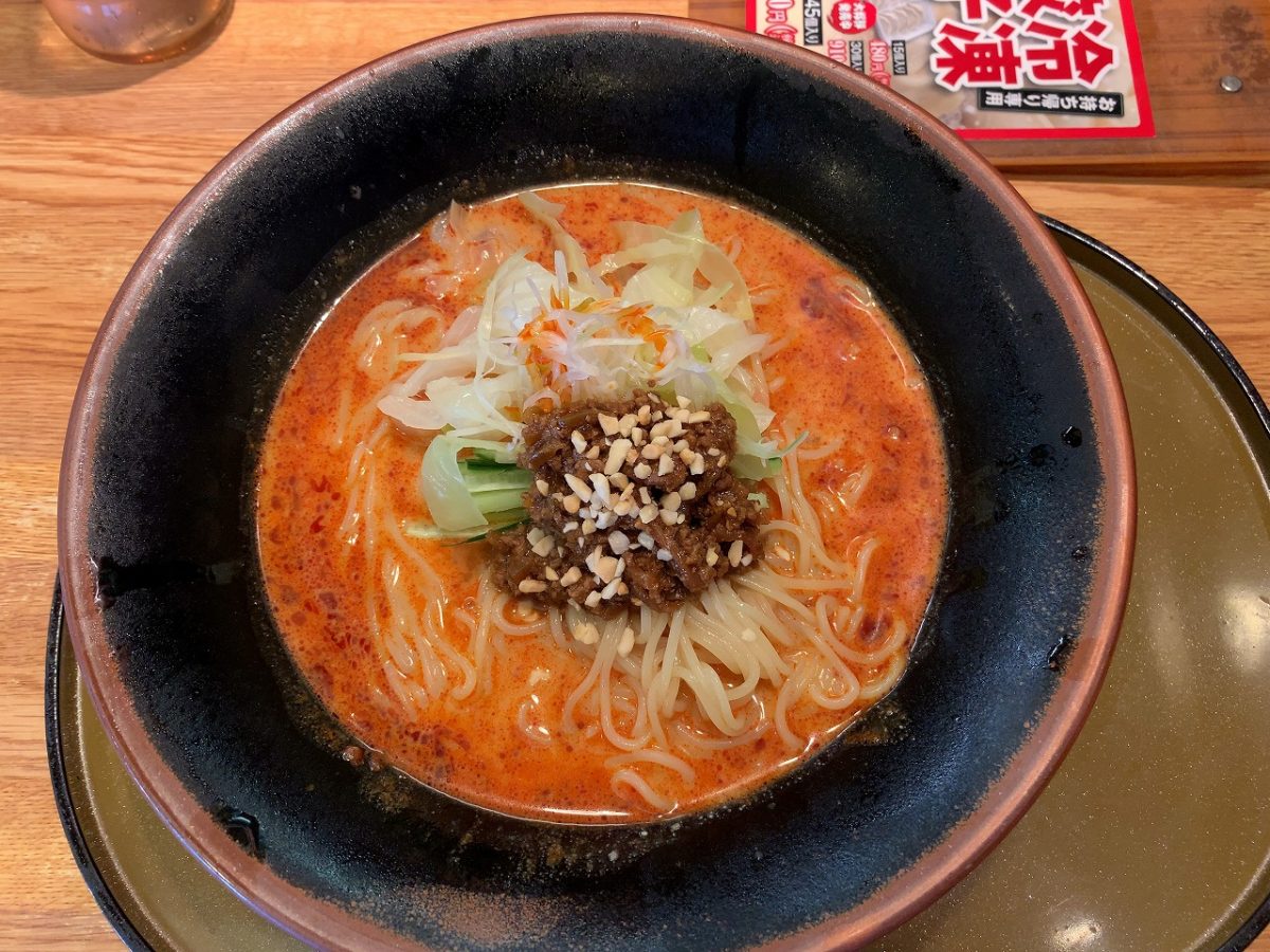 冷やし担々めん 始まりました～！