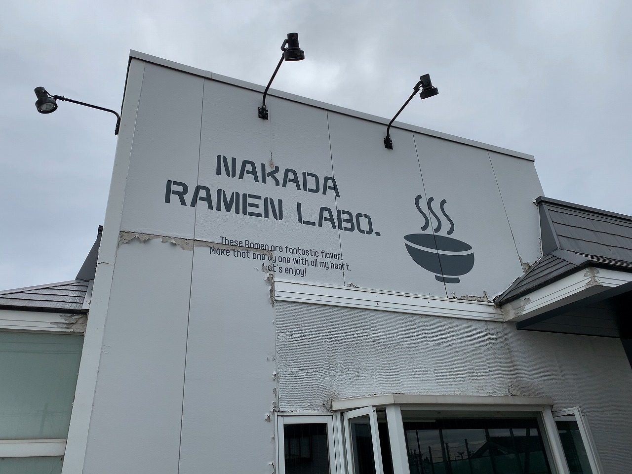 白子玉ねぎ背脂ブラック 始まりました！