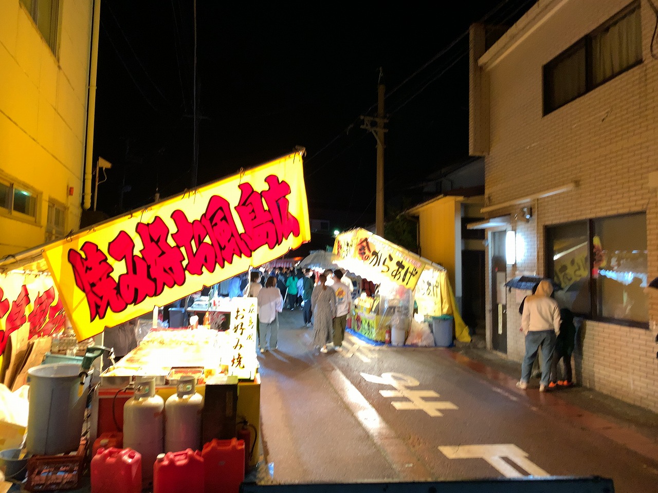 三条祭り 完全復活！