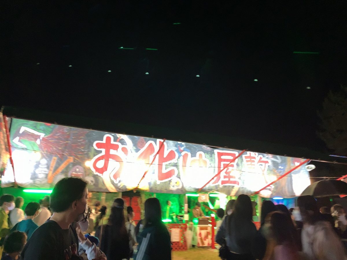 三条祭り 完全復活！