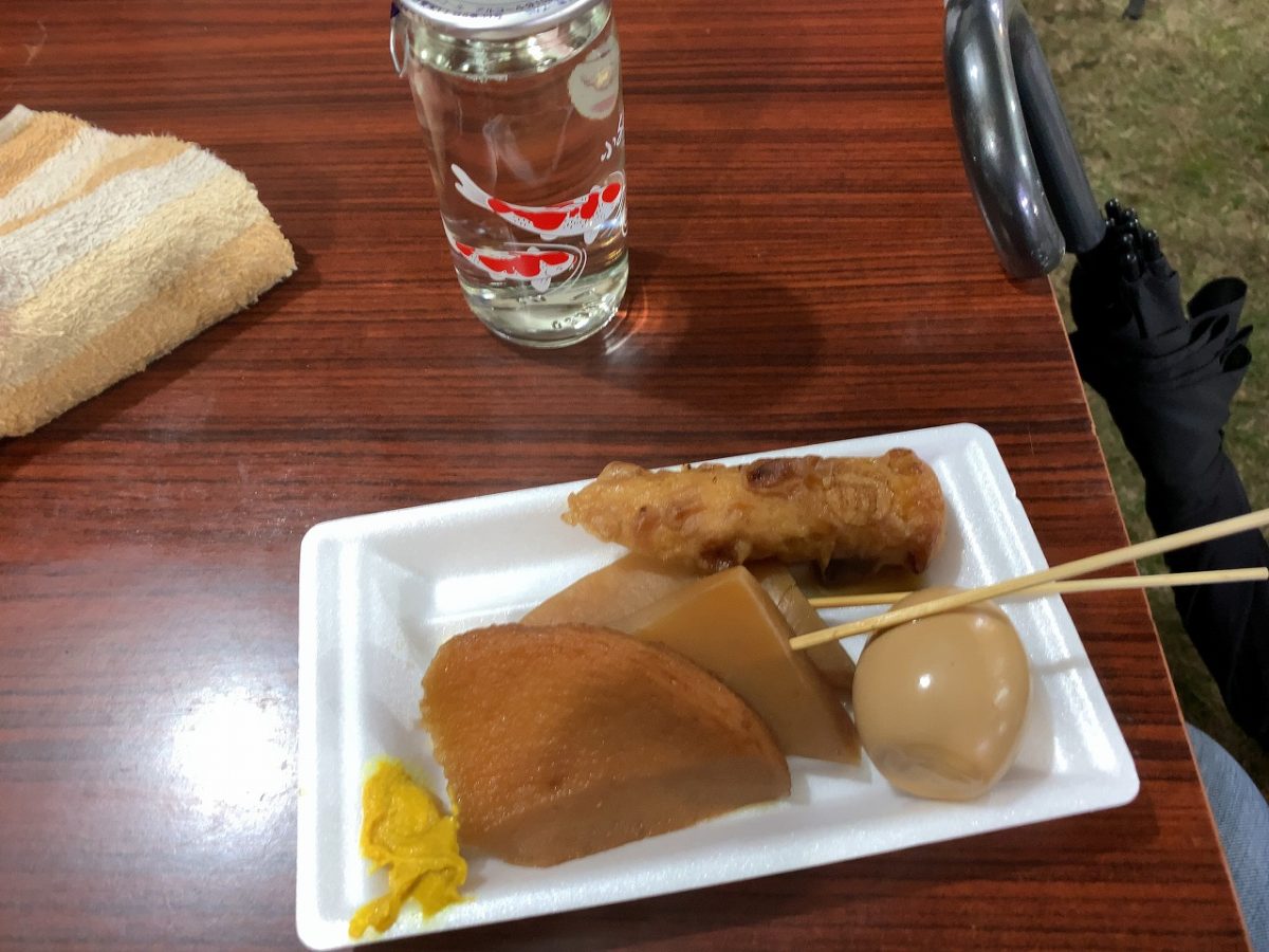 三条祭り 完全復活！