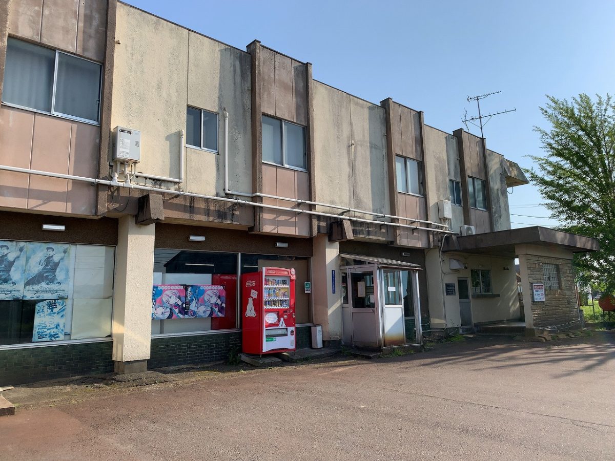 ホテル公楽園 燕市分水