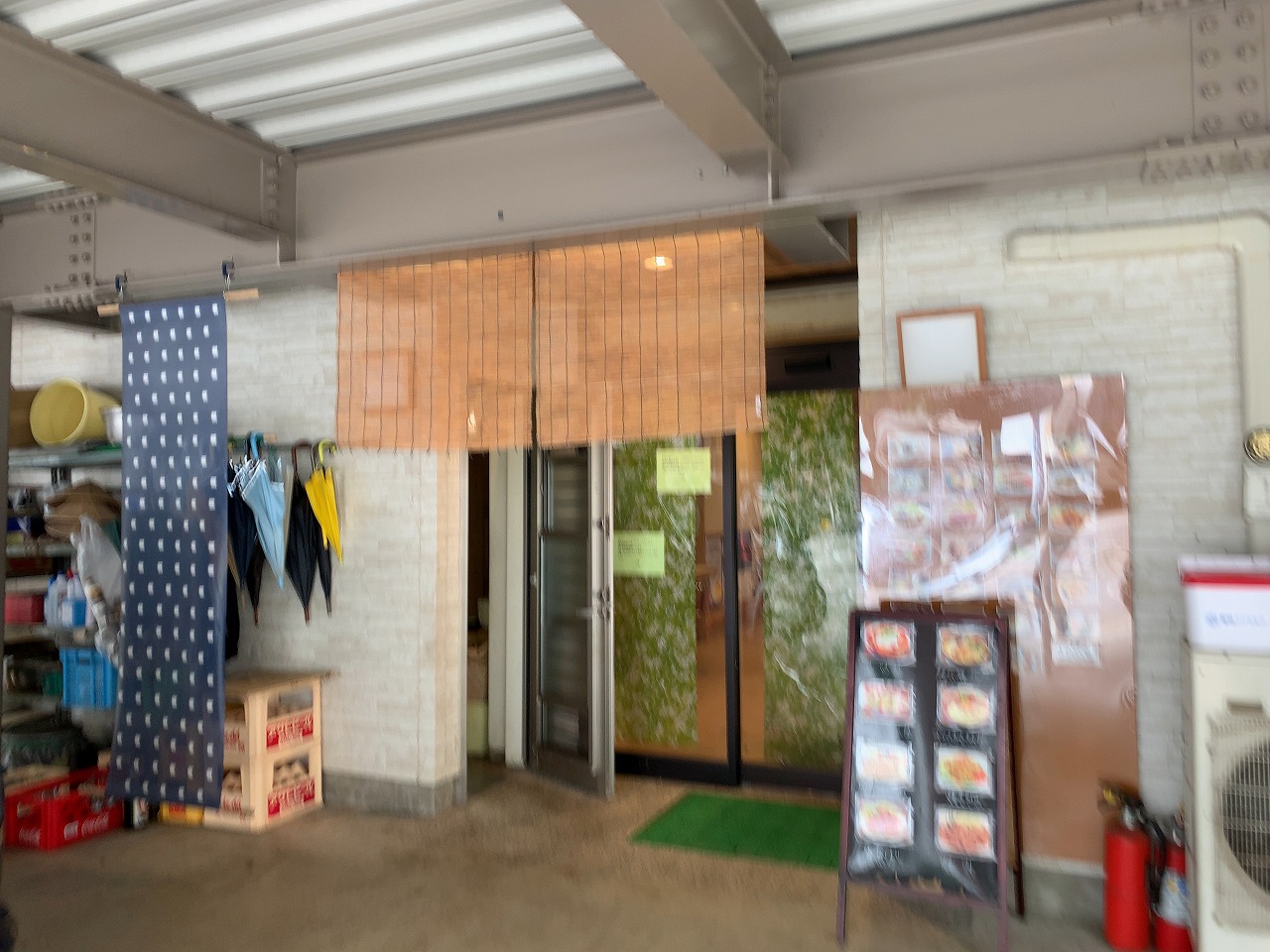 お食事処 山愛 焼肉定食