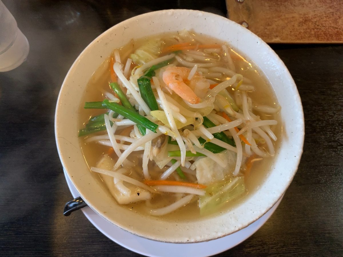 らーめん鯉次 の限定麺