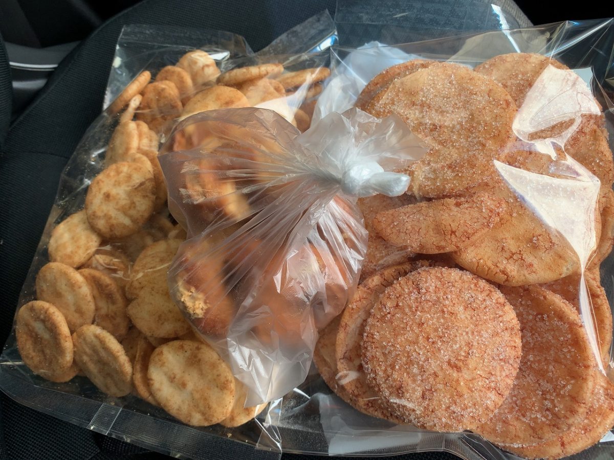 末広製菓 直売店
