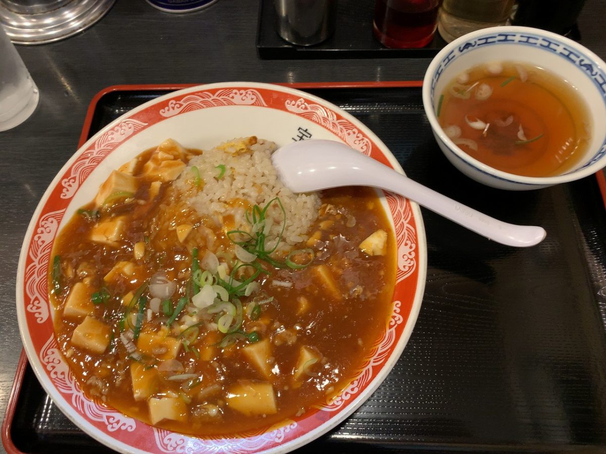 宝華の麻婆チャーハン