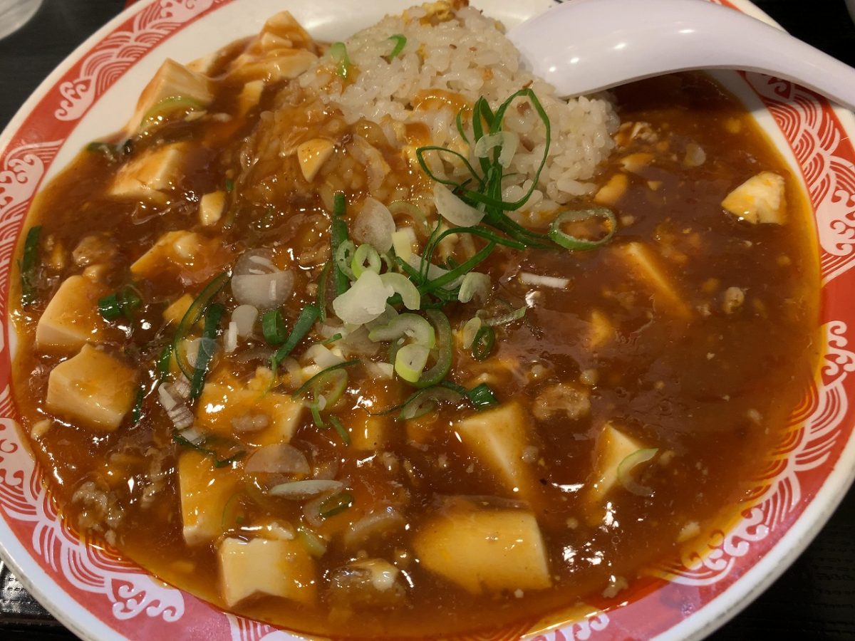 宝華の麻婆チャーハン