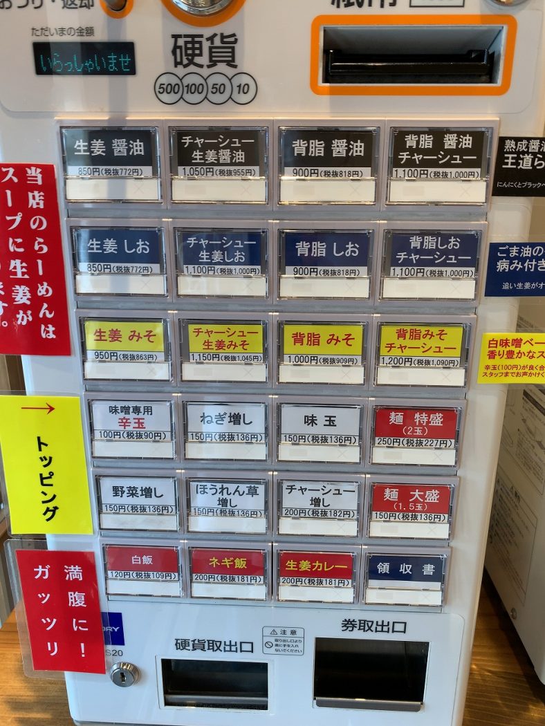 http://www.greatcompany.co.jp/index.html