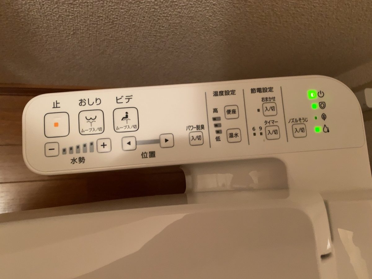 ウオシュレット便座交換 自分でやってみた