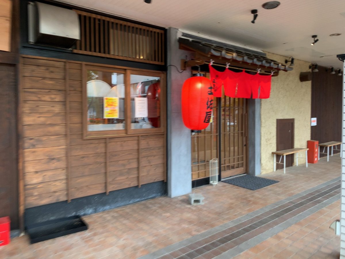土佐屋三条店 背脂醤油ラーメン