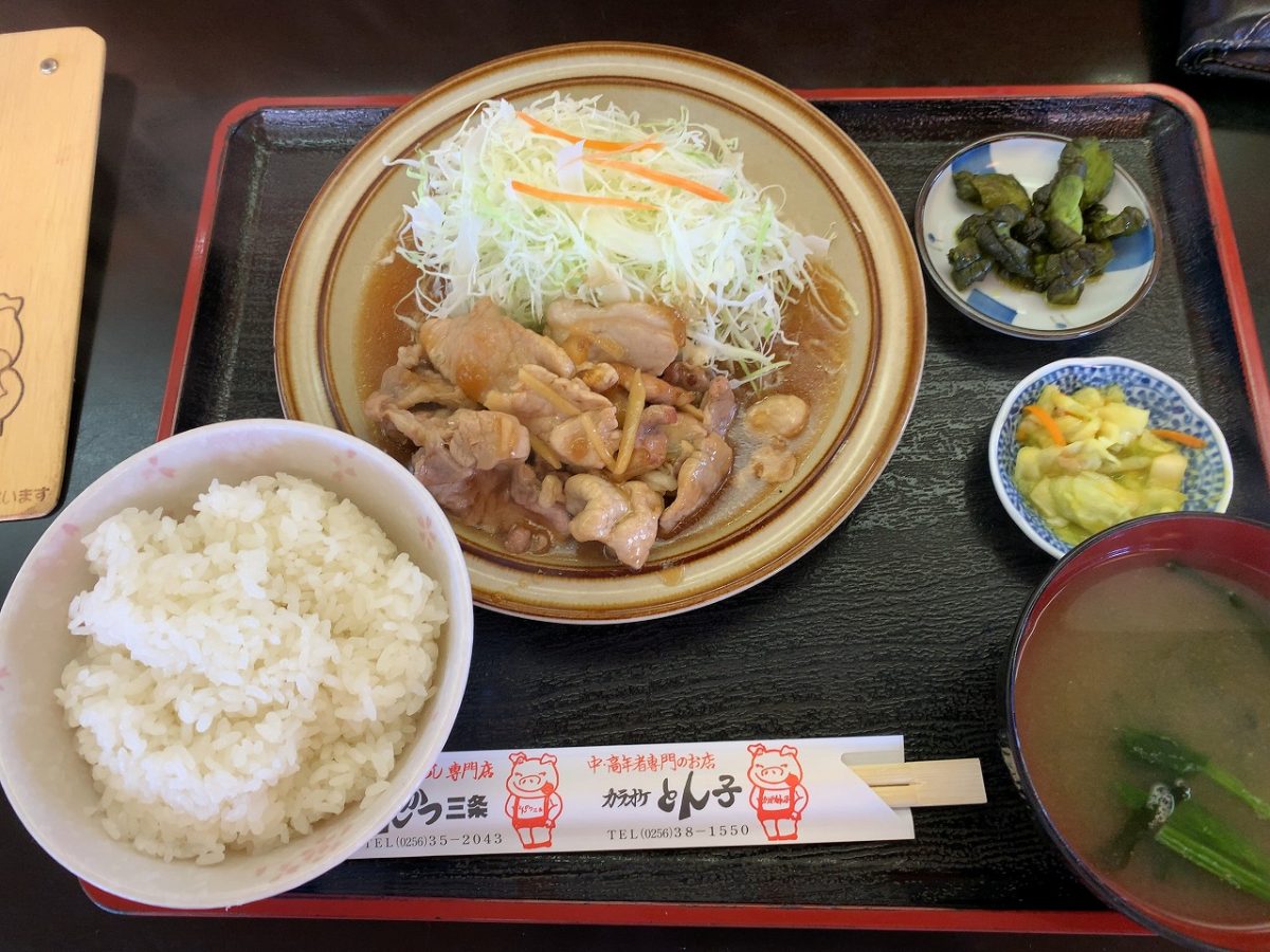 とんかつ三条「生姜焼き定食」