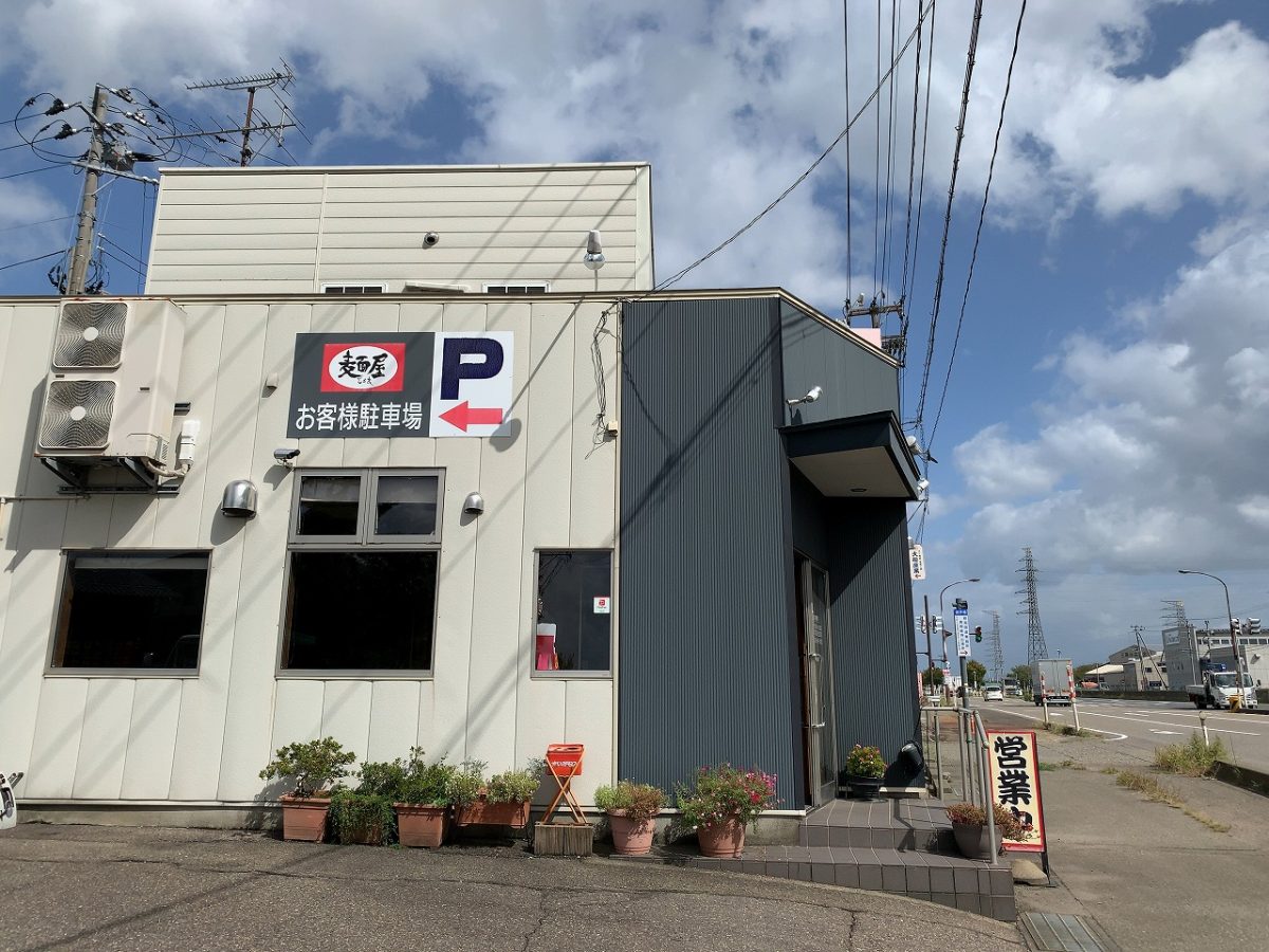 冬季限定 じろ吉の麻婆麺