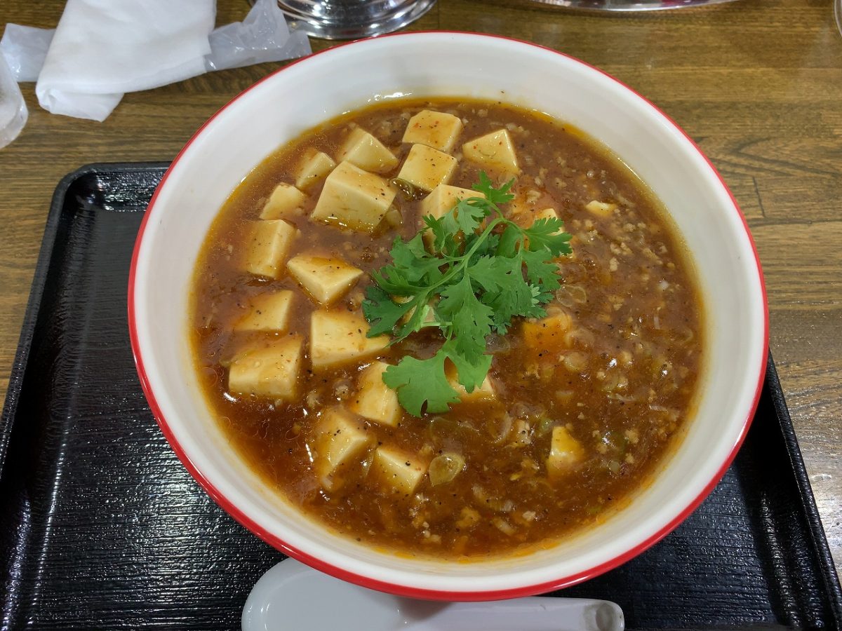 冬季限定 じろ吉の麻婆麺