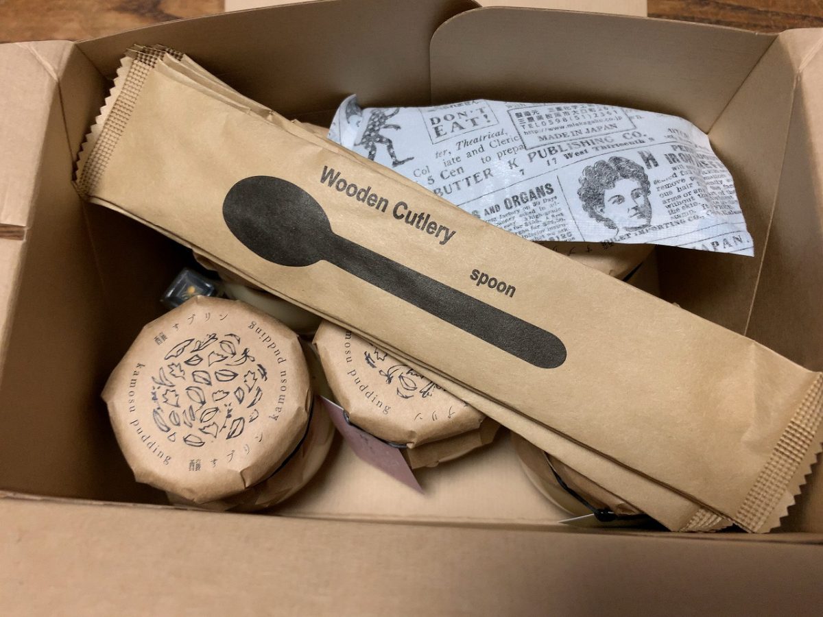 醸すカフェ 松之山温泉