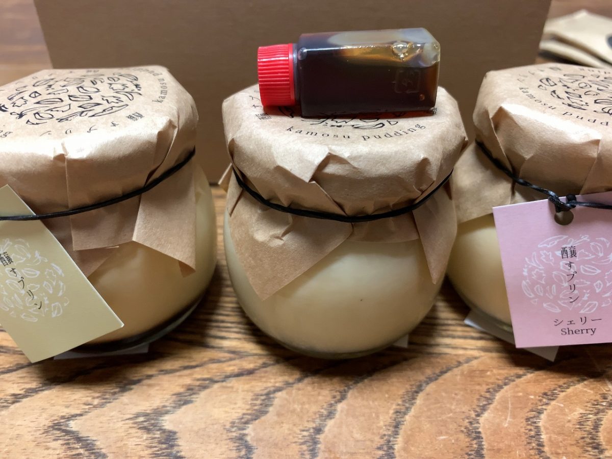 醸すカフェ 松之山温泉