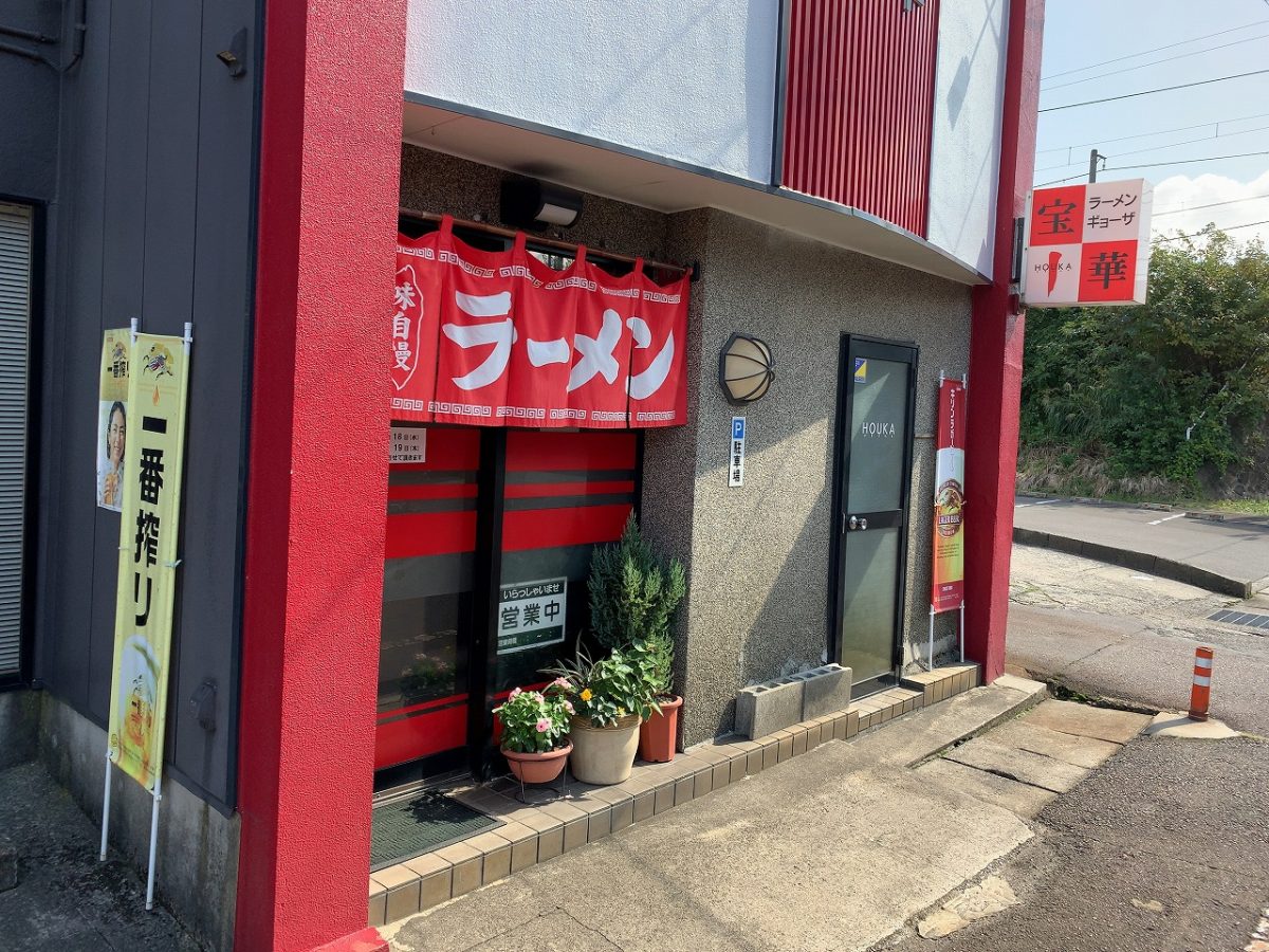宝華さんの「カルビ丼セット」