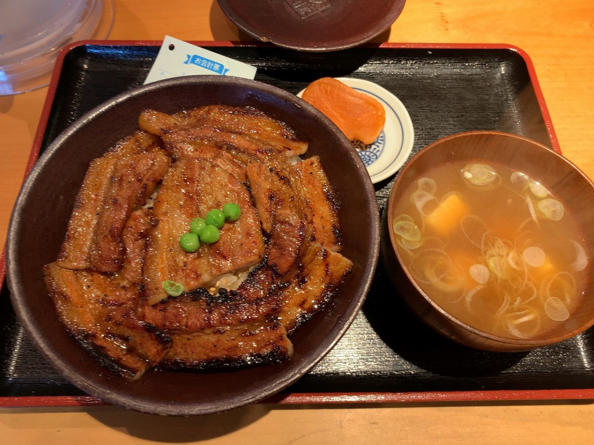 さらい あがの豚丼